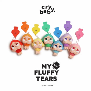 (พร้อมส่ง) Crybaby My LiL Fluffy Tears น้องร้องไห้ พร้อมส่ง