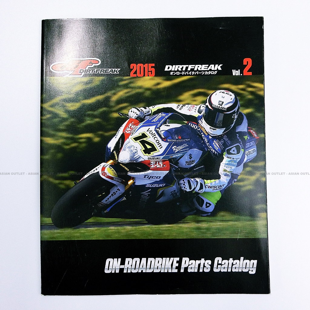 หนังสือ DIRT FREAK On-Roadbike Parts Catalog ปี 2015 Vol. 2 สภาพสะสมเหมือนใหม่ หายาก ราคาพิเศษ