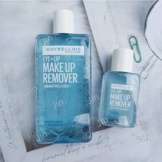 เมย์เบลลีน อาย &amp; ลิป เมคอัพ รีมูฟเวอร์  MAYBELLINE EYE &amp; LIP MAKE UP REMOVER 150ML.