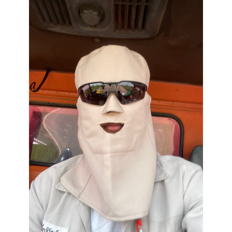 โม่งกันเเดด ผ้ายีนร์ชาลี