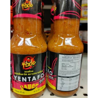 YENTAFO SAUCE 330ml Hot by TODD P