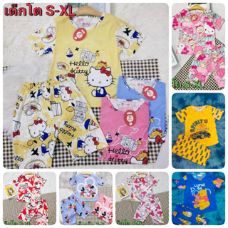 3/4  S-XL...ชุดนอนเด็กโต ชุดนอนเด็กผู้ชาย และผู้หญิงแขนสั้นขาสั้น6-11ปีไซร์.s-xl ลายกร์ตูนสีสันสดใสเนื้อผ้านิ่ม พร้อมส่ง