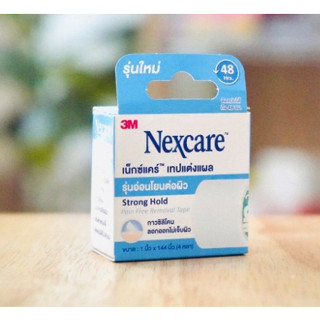 สำหรับผิวแพ้ง่าย NEXCARE SENSITIVE SKIN TAPE 1X4YD