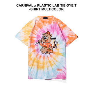 Carnival Plastic Lab