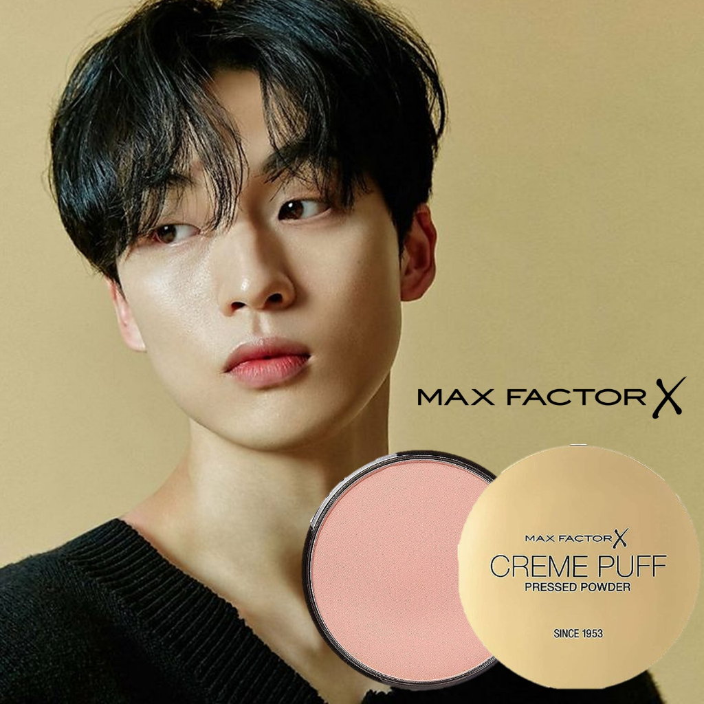 Max Factor X Creme Puff Pressed Powder 85 Light N GAY แป้งพัฟเนื้อละเอียดเพิ่มออร่าสำหรับผู้ชายดูดีห