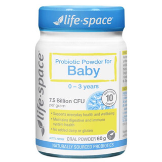 Life Space Probiotic Powder For Baby 60g