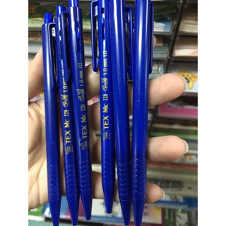 TEX MC228 1.0mm. ปากกาน้ำเงิน 12 ด้าม