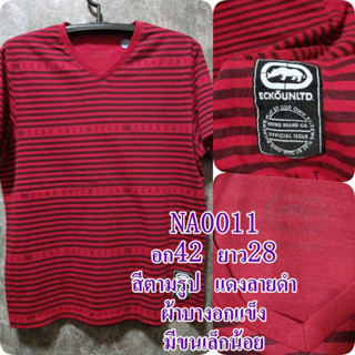 เสื้อยืดมือสองผ้าพื้นผ้าลาย SML set1