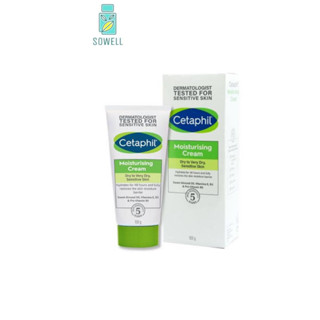 Cetaphil cream 100g เซตาฟิล ครีม 100 กรัม รุ่นใหม่ บำรุงผิว ครีมทาหน้า พกพา ครีมบำรุง ชุ่มชื่น บำรุง