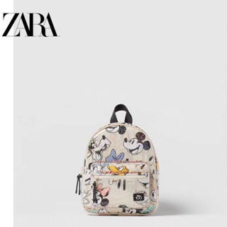 กระเป๋าเป้ดีนย์นี  Zara