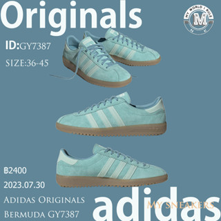 Adidas Originals  Bermuda GY7387 รองเท้าผ้าใบ