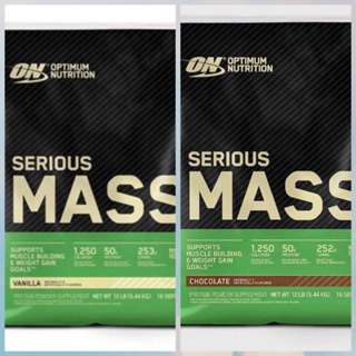 Optimum Nutrition (ON) Serious Mass 12 LB (5.44 kg)