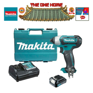 MAKITA สว่านไขควงกระแทกไร้สาย 12 โวลต์ 1/4 นิ้ว รุ่น TD110DWYE แรงบิดสูงสุด 110 นิวตันเมตร แบตเตอรี่+แท่นชาร์จ ของแท้