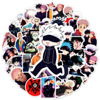 ✨พร้อมส่ง✨50แผ่น มหาเวทย์ผนึกมาร  Jujutsu Kaisen พีวีซี กันน้ำ สติ๊กเกอร์ Sticker 咒術迴戰