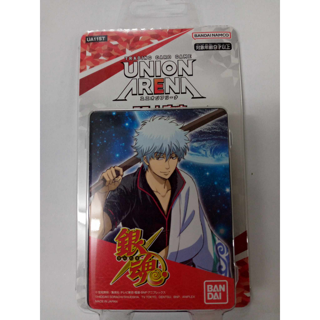 การ์ดเกมส์ใหม่ล่าสุดจาก Bandai   Gintama (25AUG)