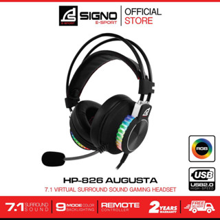 (โค้ดลด50%) หูฟังเกมมิ่ง (7.1) SIGNO E-SPORT HP-826 AUGUSTA (BLACK) ประกัน2ปี