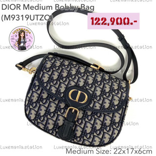 👜: New!! Dior Medium Bobby Bag ‼️ก่อนกดสั่งรบกวนทักมาเช็คสต๊อคก่อนนะคะ‼️