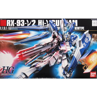 Gundam Gunpla HG 1/144 095 Hi-Nu Gundam ของใหม่