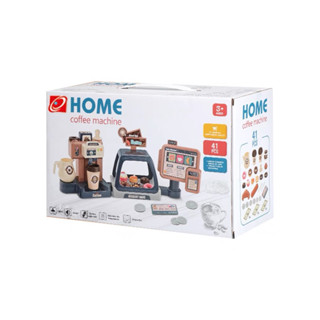 เครื่องชงกาแฟ แบรนด์ Home supermarket