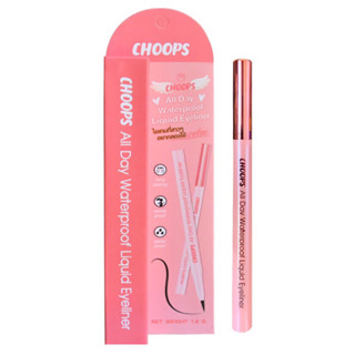 Sale❗️CHOOPS จุ๊ปส์ ออล เดย์ วอเตอร์ พรูฟ ลิขวิด อายไลเนอร์ 1.8ก. สีดำ