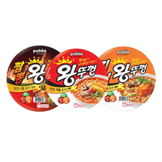[ของแท้] 왕뚜껑 Paldo Jumbo Noodle Bowl (บะหมี่กึ่งสำเร็จรูปแบบถ้วยจัมโบ้) 110g