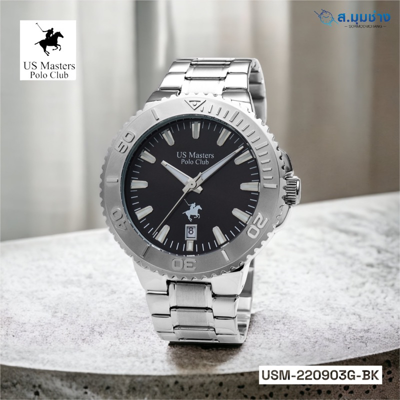 นาฬิกาข้อมือ โปโล US MASTER POLO CLUB รุ่น USM-220903G นาฬิกาข้อมือสำหรับผู้ชาย