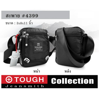 กระเป๋าสะพายข้าง TOUGH #4399