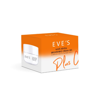 อีฟส์ ไวท์ รีวีล ไบร์ทเทนนิ่ง ครีม เจล พลัส ซี EVES white reveal brightening CREAM GEL PLUS C