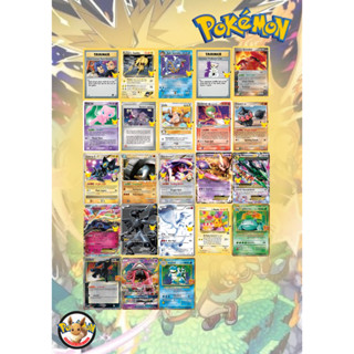 การ์ดโปเกมอน ภาษาไทย (Card Pokemon) Promo 25 th การ์ด โปรโม ครบรอบ 25 ปี