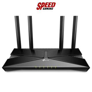 TP LINK ARCHER-AX53 AX3000 DUAL BAND WIFI 6 ROUTER (เราเตอร์) / By Speed Gaming