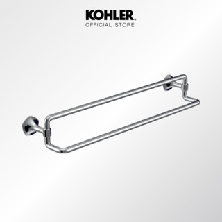 KOHLER Occasion 24" double towel bar ราวแขวนผ้าคู่ 24 นิ้ว รุ่นโอเคชัน สีโครเมียม K-EX27062T-CP