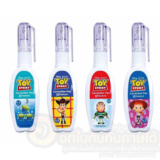 [♥สินค้าพร้อมส่ง♥]ปากกาลบคำผิด Elephant น้ำยาลบคำผิด ตราช้าง Toy Story ขนาด 4.2 มล. ลิคขิด คละลาย จำนวน 1ชิ้น พร้อมส่ง