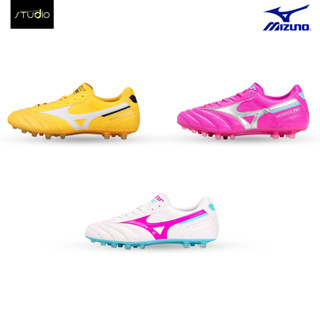 [สินค้าลิขสิทธิ์แท้ 100%] MIZUNO MORELIA II PRO AG