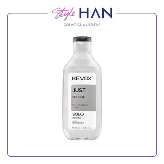 Revox B77 JUST RETINOL REJUVENATING TONER 300ml โทนเนอร์เรตินอล ช่วยผลัดเซลล์ผิว และกระตุ้นการผลิตคอลลาเจน