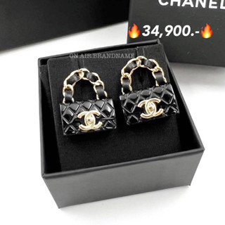 New chanel earrings น่ารักมาก ต้องสะสม