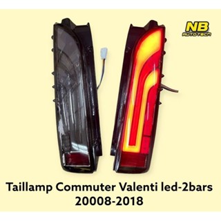 ไฟท้ายแต่ง รถตู้ Commuter led 2 bar สีสโมค ปี2008-2018 Taillamp Toyota Hiace Commuter smoke led