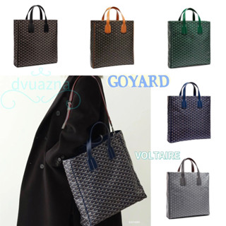 แบรนด์ใหม่ 100% ของแท้ GOYARD VOLTAIRE TOTE กระเป๋าถือกระเป๋าสะพายข้างเดียว