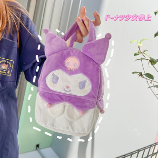 Sanrio Melody Kuromi กระเป๋าถือ มีหูหิ้ว ลายการ์ตูนน่ารัก ความจุขนาดใหญ่ สําหรับเด็กผู้หญิง นักเรียน