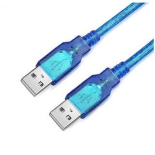 USB 3.0 Male To Female 1.5M 3M 5M Data Cable สีน้ำเงิน