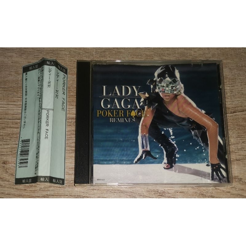 Lady Gaga ซีดี CD Single Poker Face Remixes Japan Rental CD