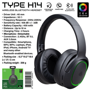 EGA NEW (มาใหม่) ได้ 3 in 1 ครับ AUX / wireless / bluetooth TYPE-H14 Gaming Headset H14