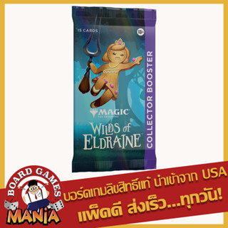 [MTG]Wilds of Eldraine Collector Booster Pack Magic The Gathering