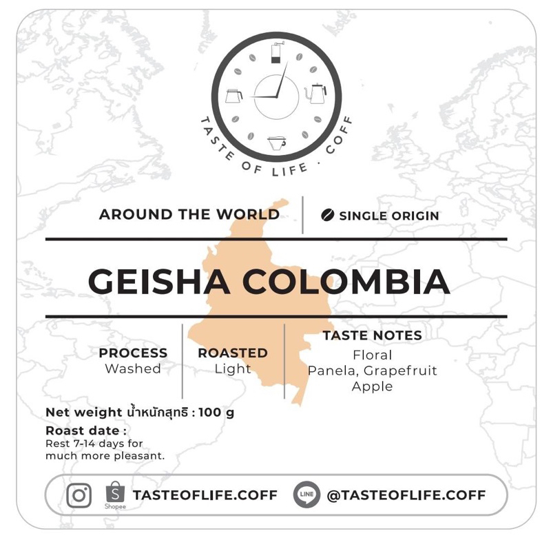 เมล็ด Geisha Colombia คั่วอ่อน 100g
