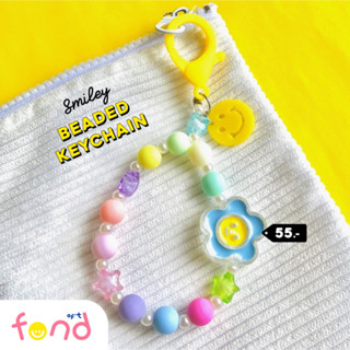 😀พวงกุญแจลูกปัดสีจี้หน้ายิ้ม🙂smiley beaded keychain