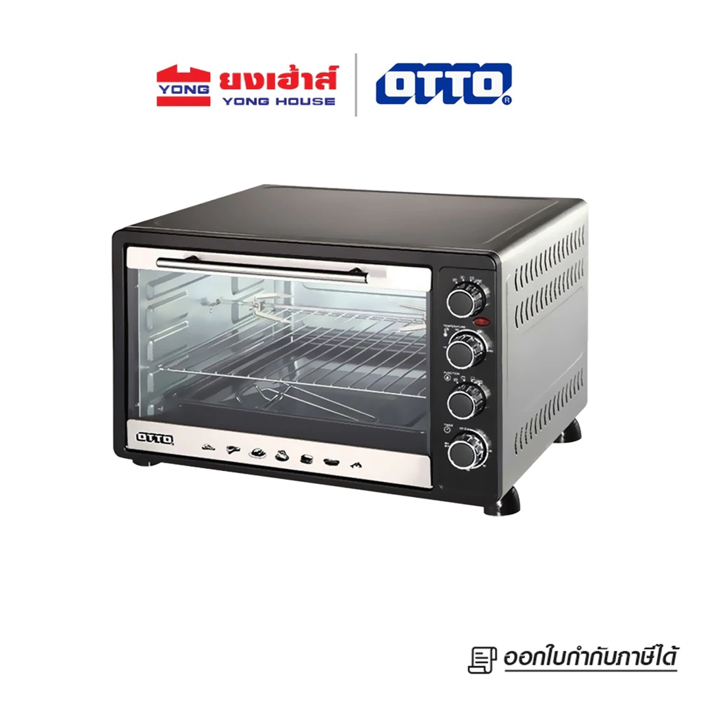 OTTO เตาอบ เตาอบไฟฟ้า รุ่น TO-772 ขนาด 60 ลิตร