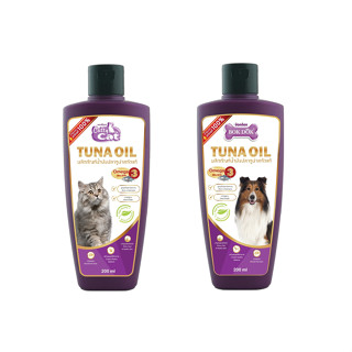 น้ำมันปลา ทูน่า สกัดแท้ Tuna Oil By Catty/BOKDOK Cat 200ml.