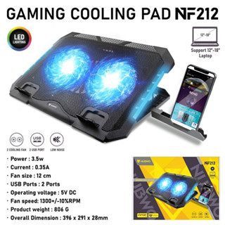 Nubwo  NF-212 พัดลมโน๊ตบุ๊ค พัดลมรองโน๊ตบุ๊ค Gaming Cooler pad พัดลมระบายความร้อนโน๊ตบุ๊ค