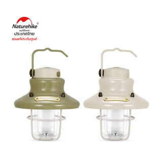 Naturehike Thailand ตะเกียงLED Floor ambient lamp