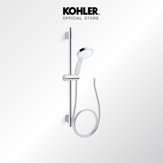 KOHLER Citrus handshower combo with slide bar ชุดฝักบัวสายอ่อน5ระดับพร้อมสาย-ราวเลื่อน รุ่น ซีทรัส K-27794T-CP