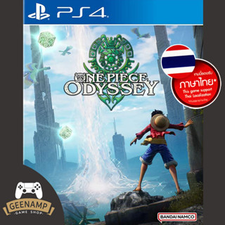 (โค้ดshopee 20DDXTRA915 ลด20%) PS4 [มือ1] ONE PIECE ODYSSEY (รองรับภาษาไทย)(R3/ASIA) # ONEPIECE